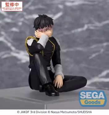 Kaiju No. 8 Gen Narumi Premium Perching Figure