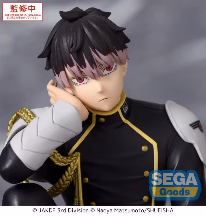 Kaiju No. 8 Gen Narumi Premium Perching Figure