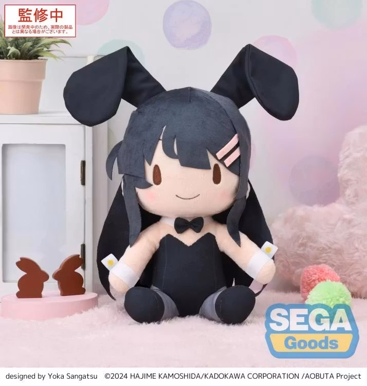 Rascal Does Not Dream Fuwa Petit Mai Sakurajima (Bunny) Medium Plush