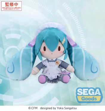Vocaloid Fuwa Petit Hatsune Miku (Classical Maid) Medium Plush