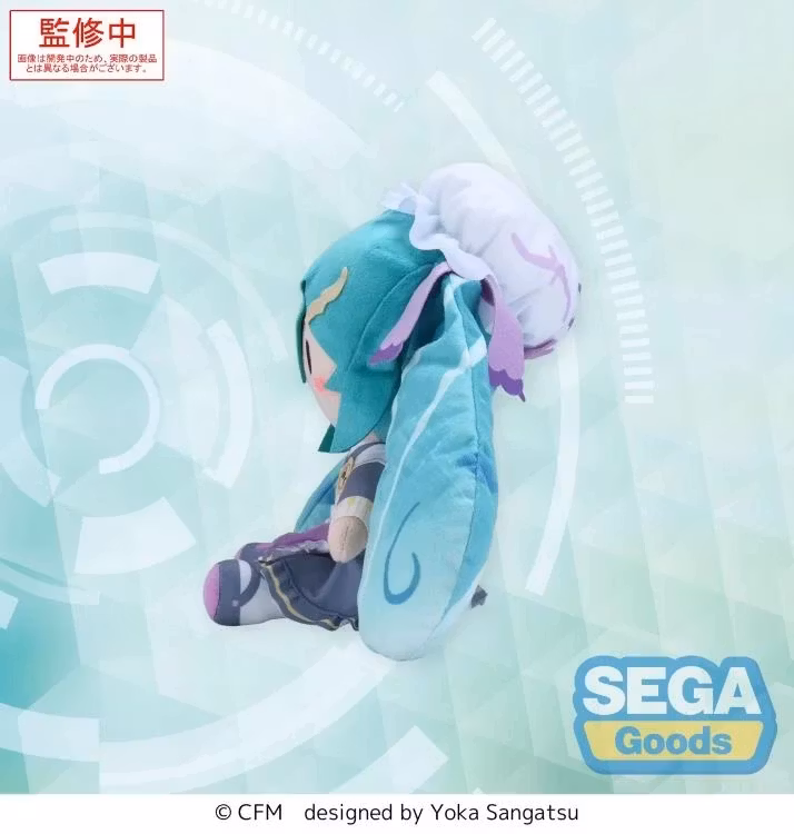 Vocaloid Fuwa Petit Hatsune Miku (Classical Maid) Medium Plush