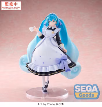 Vocaloid Luminasta Hatsune Miku (Classical Maid) Figure