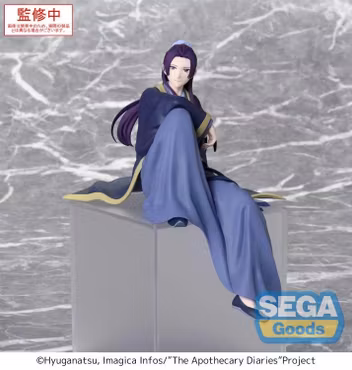 The Apothecary Diaries Jinshi Premium Perching Figure