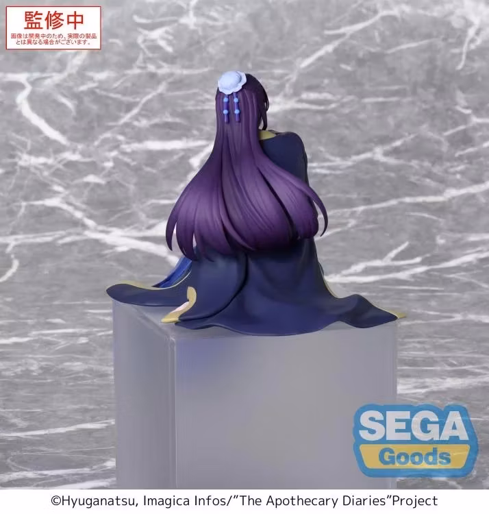 The Apothecary Diaries Jinshi Premium Perching Figure