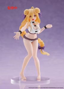 Date A Live V Mukuro Hoshimiya (Swimwear Ver.) Coreful Figure (Renewal Edition)