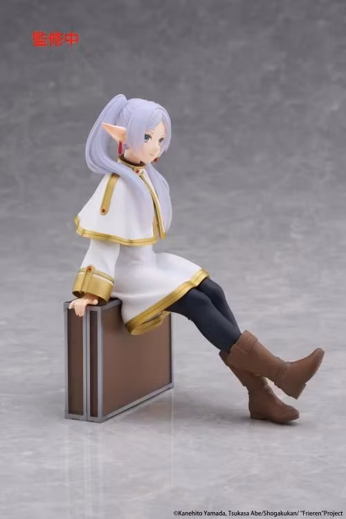 Frieren: Beyond Journey's End Desktop Cute Frieren (Trunk Case Ver.) Figure
