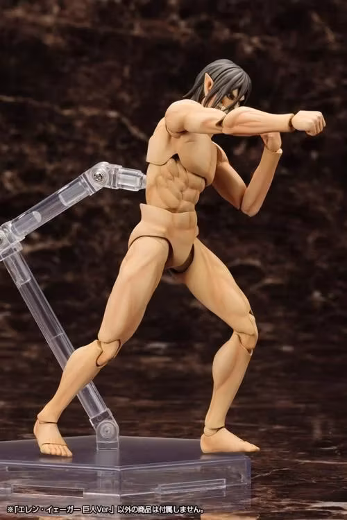 Attack on Titan Eren Yeager (Titan Ver.) Model Kit (Rerelease)