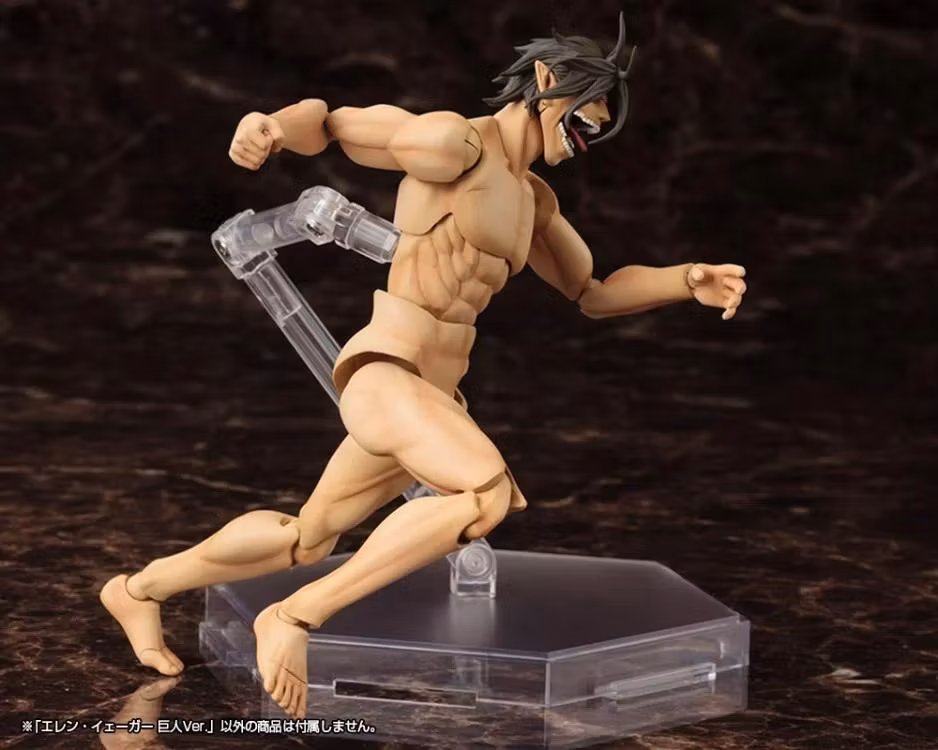 Attack on Titan Eren Yeager (Titan Ver.) Model Kit (Rerelease)