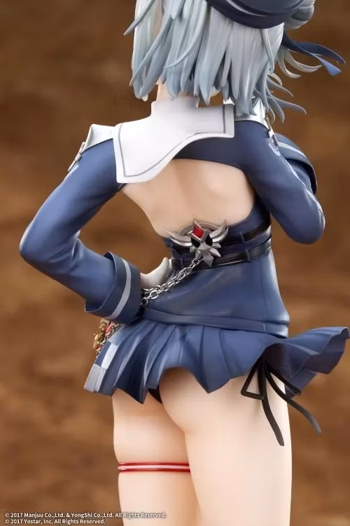 Azur Lane Jade 1/7 Scale Figure