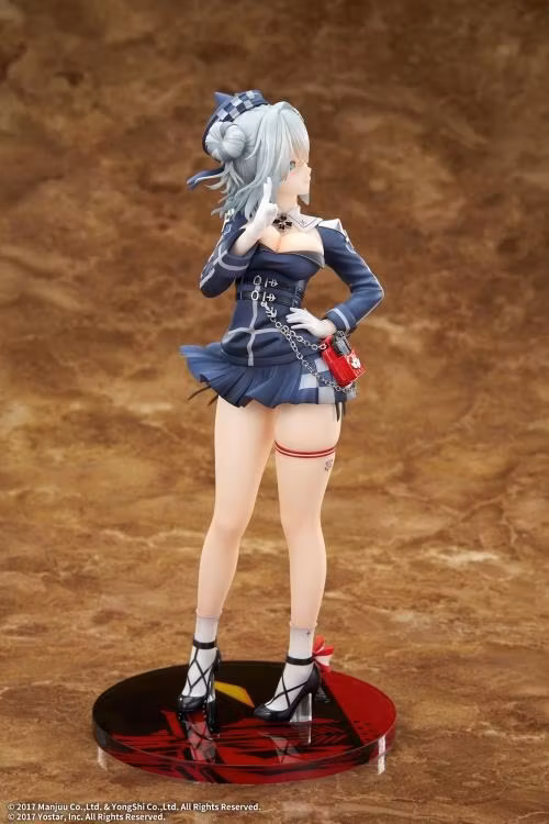 Azur Lane Jade 1/7 Scale Figure