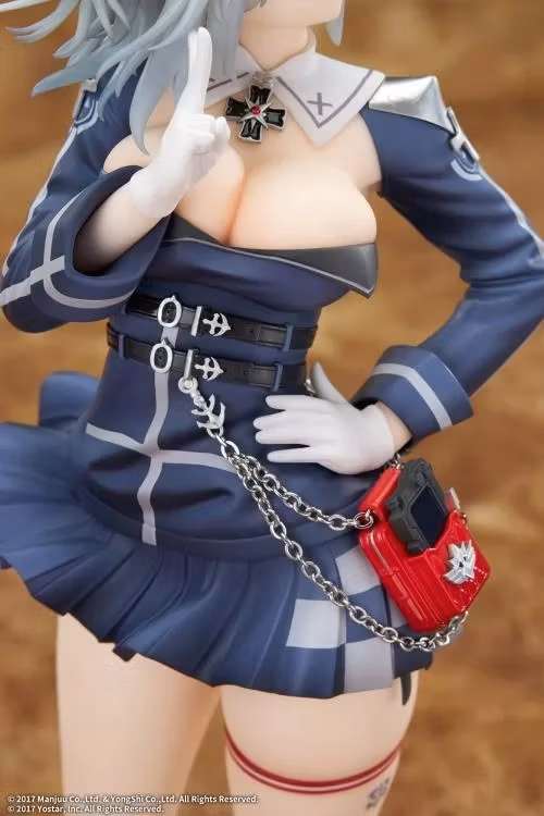 Azur Lane Jade 1/7 Scale Figure