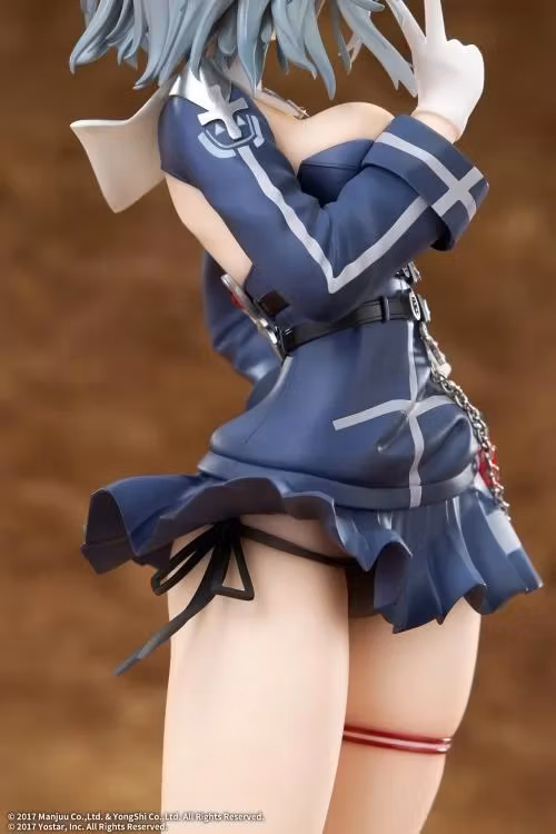 Azur Lane Jade 1/7 Scale Figure
