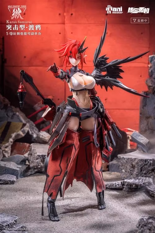 Wolf-Mastiff Force Karas Samurai 1/9 Scale Action Figure (With Bonus)