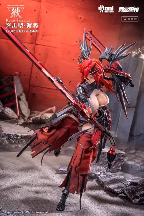 Wolf-Mastiff Force Karas Samurai 1/9 Scale Action Figure (With Bonus)