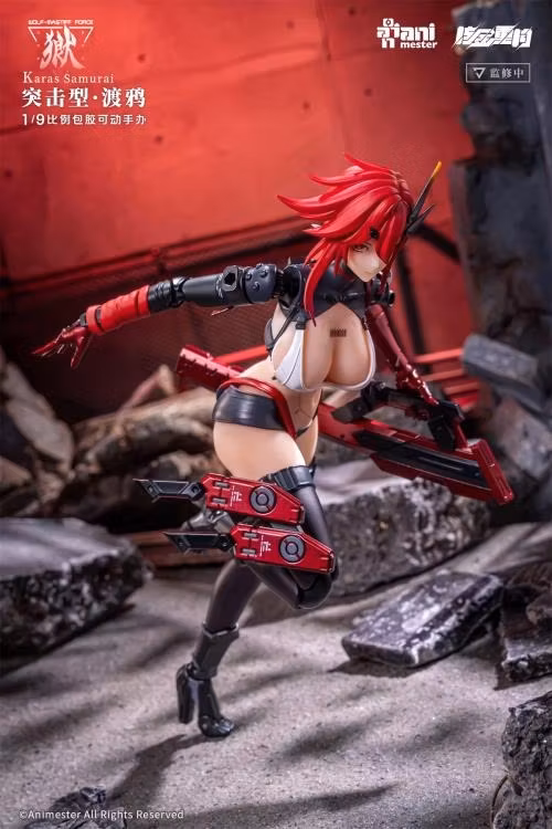 Wolf-Mastiff Force Karas Samurai 1/9 Scale Action Figure (With Bonus)