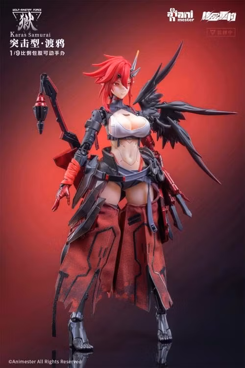 Wolf-Mastiff Force Karas Samurai 1/9 Scale Action Figure (With Bonus)