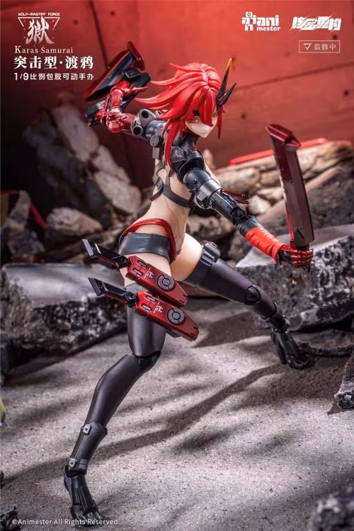 Wolf-Mastiff Force Karas Samurai 1/9 Scale Action Figure (With Bonus)