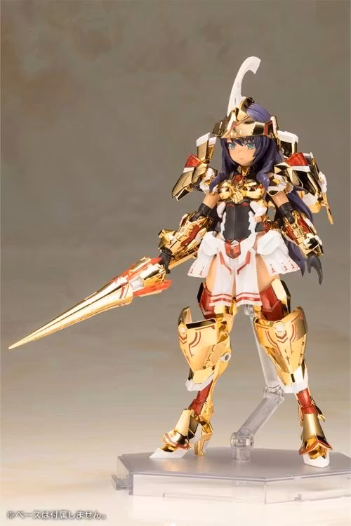 Frame Arms Girl Durga (Gold Ritter) Model Kit