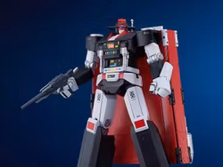 Star Musketeer Bismark MODEROID Bismark Model Kit