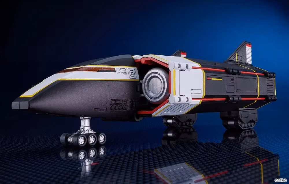 Star Musketeer Bismark MODEROID Bismark Model Kit