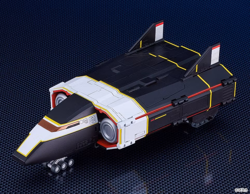 Star Musketeer Bismark MODEROID Bismark Model Kit