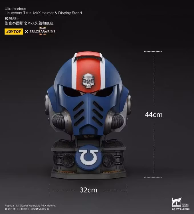 Warhammer 40,000: Space Marine 2 Ultramarines Lieutenant Titus' MKX Wearable Helmet Replica with Display Stand