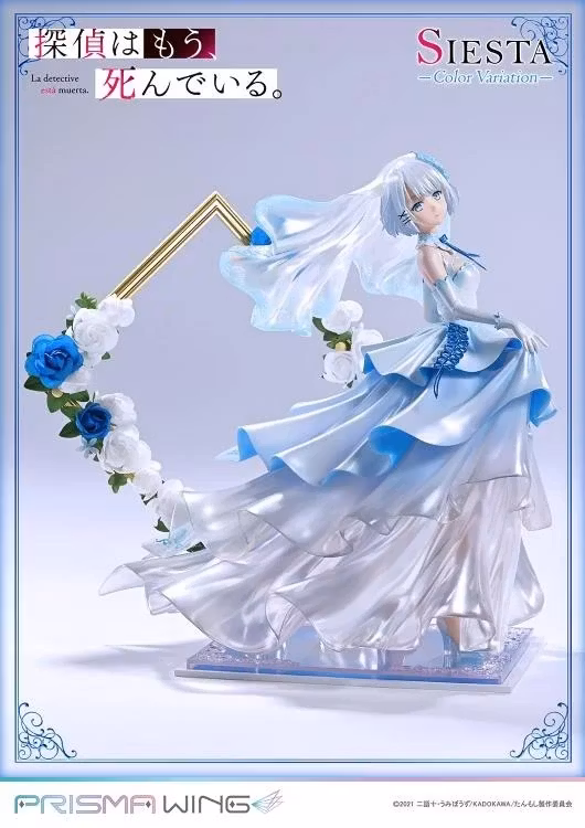 The Detective is Already Dead Prisma Wing Siesta (Color Variation Ver.) 1/7 Scale Figure