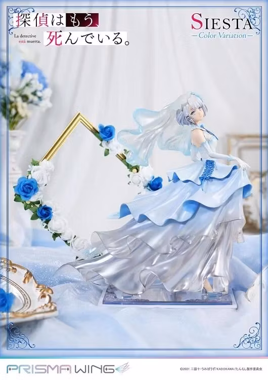 The Detective is Already Dead Prisma Wing Siesta (Color Variation Ver.) 1/7 Scale Figure