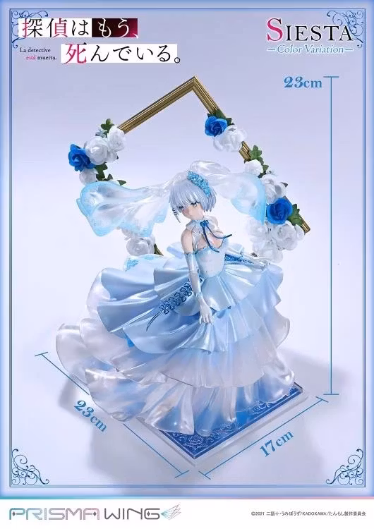 The Detective is Already Dead Prisma Wing Siesta (Color Variation Ver.) 1/7 Scale Figure