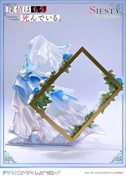 The Detective is Already Dead Prisma Wing Siesta (Color Variation Ver.) 1/7 Scale Figure