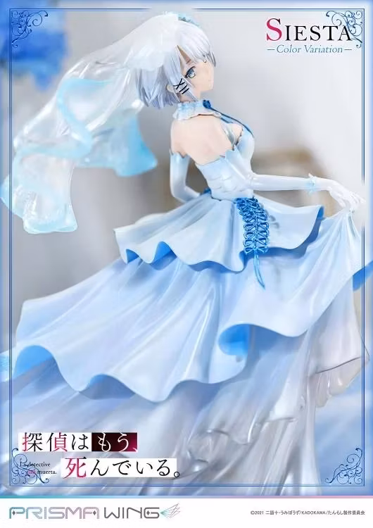 The Detective is Already Dead Prisma Wing Siesta (Color Variation Ver.) 1/7 Scale Figure