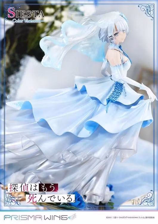 The Detective is Already Dead Prisma Wing Siesta (Color Variation Ver.) 1/7 Scale Figure