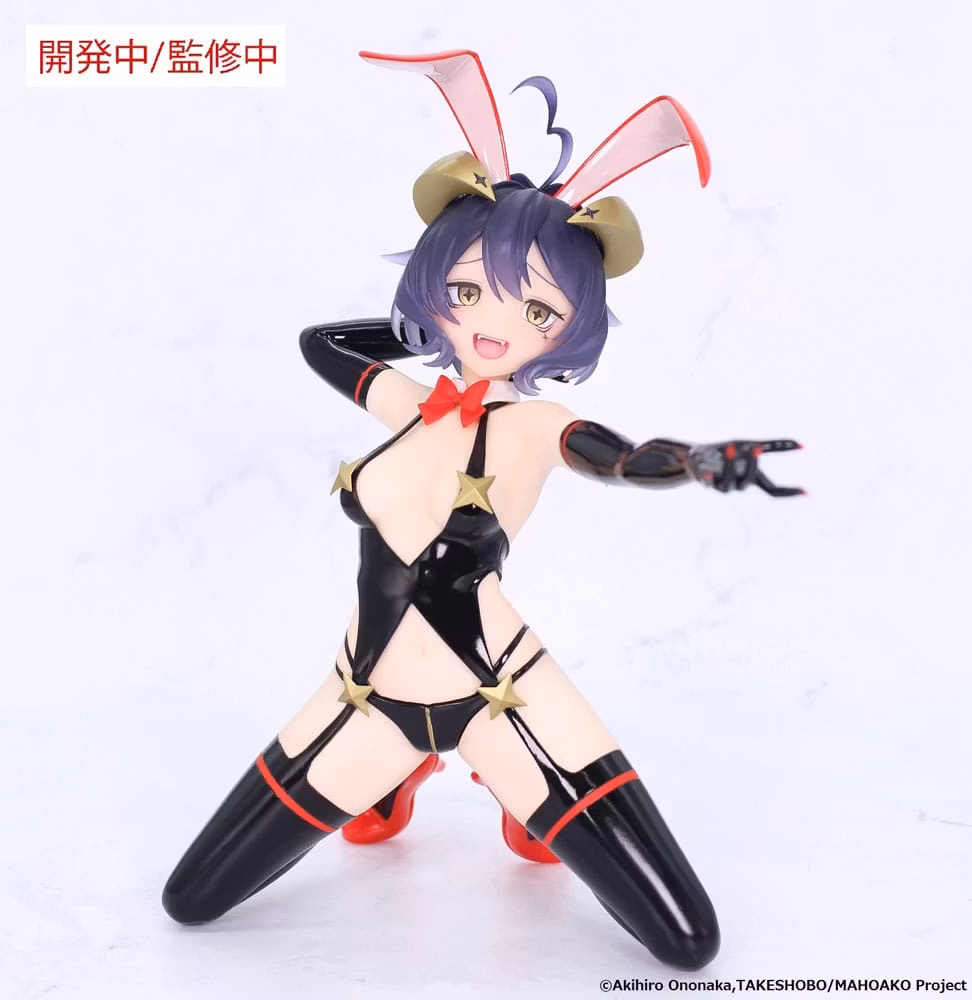 Gushing over Magical Girls One-Seventh Carat Magia Baiser (Evil Bunny Ver.) 1/7 Scale Figure