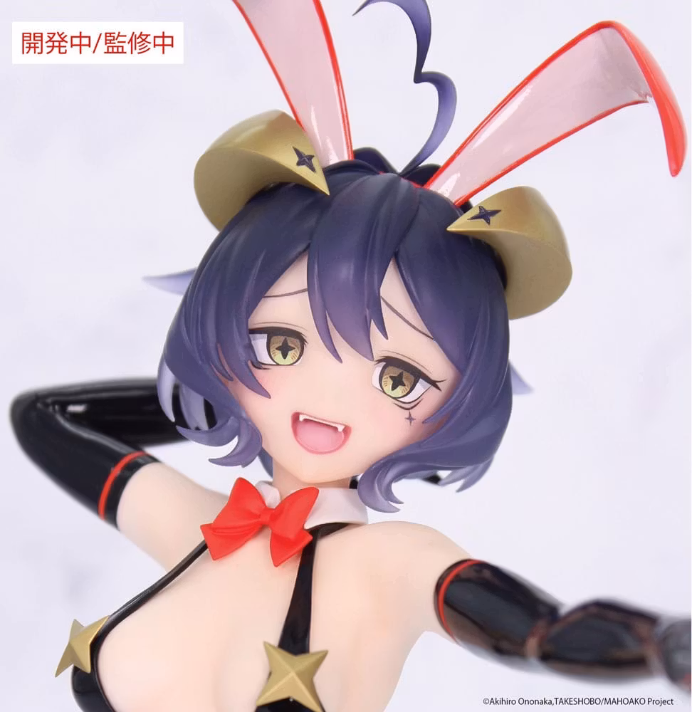 Gushing over Magical Girls One-Seventh Carat Magia Baiser (Evil Bunny Ver.) 1/7 Scale Figure