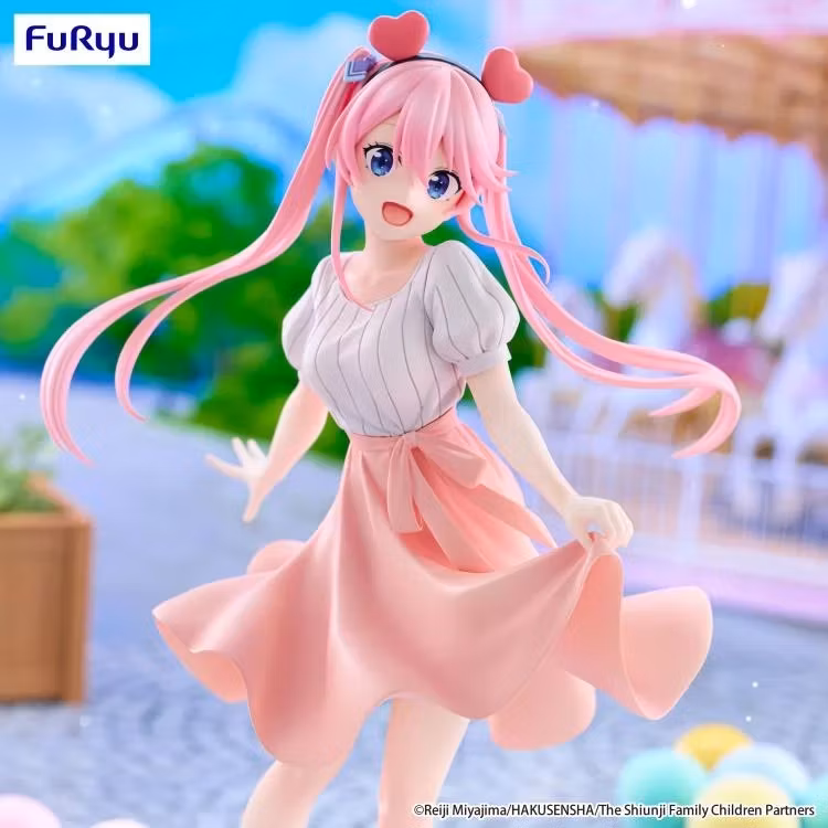The Shiunji Family Children Trio-Try-iT Ouka Shiunji (Theme Park Day Ver.) Figure