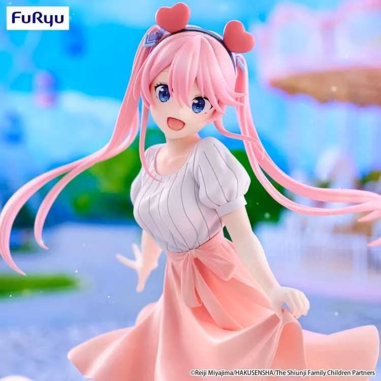 The Shiunji Family Children Trio-Try-iT Ouka Shiunji (Theme Park Day Ver.) Figure