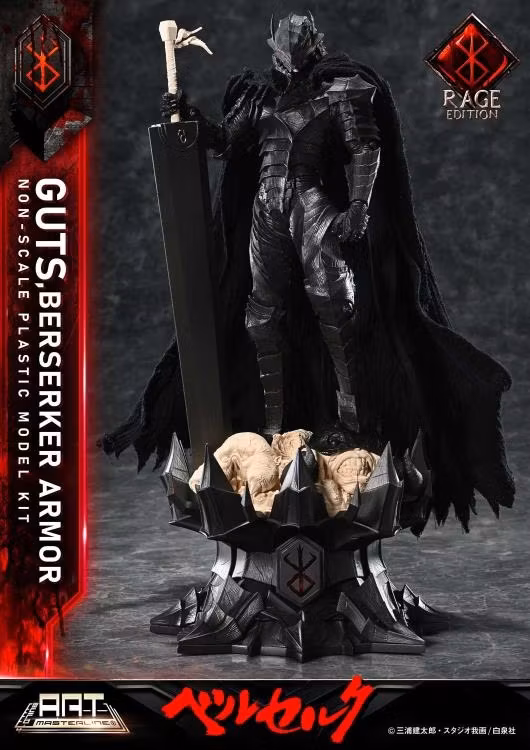 Berserk Build Art Masterline Guts Berserker Armor (Rage Edition) Model Kit