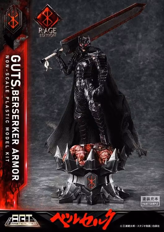 Berserk Build Art Masterline Guts Berserker Armor (Rage Edition) Model Kit