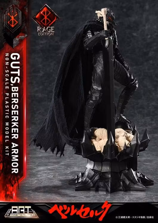Berserk Build Art Masterline Guts Berserker Armor (Rage Edition) Model Kit