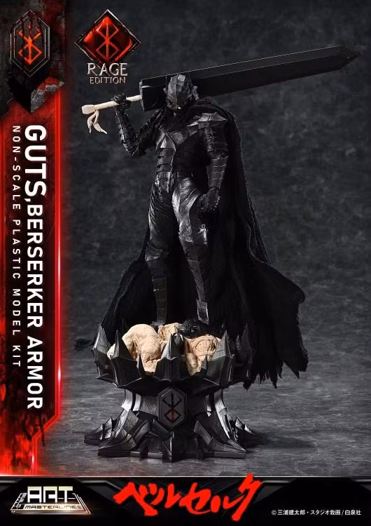Berserk Build Art Masterline Guts Berserker Armor (Rage Edition) Model Kit