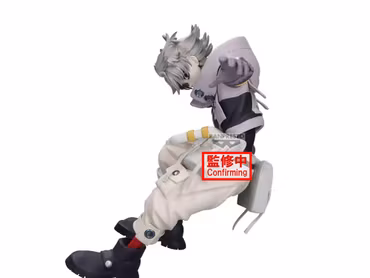 Gachiakuta Vibration Stars Rudo