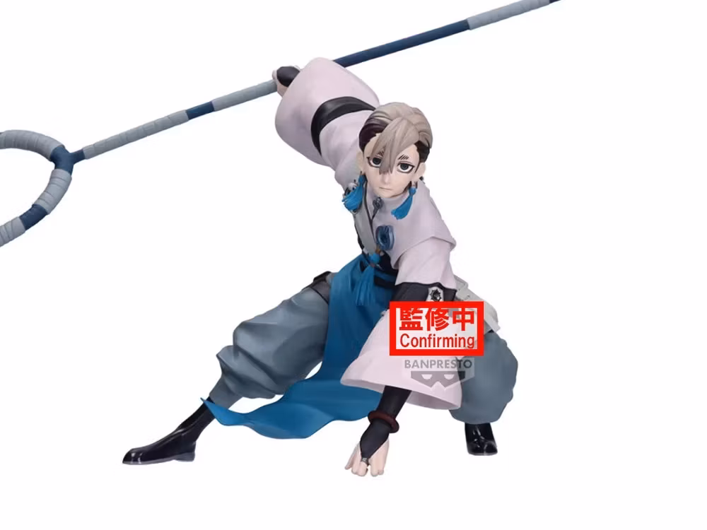 Gachiakuta Vibration Stars Zanka