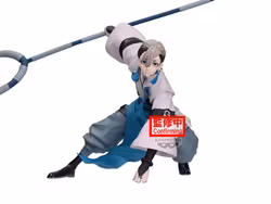 Gachiakuta Vibration Stars Zanka