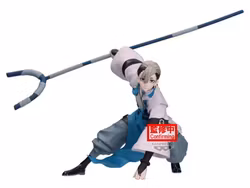 Gachiakuta Vibration Stars Zanka