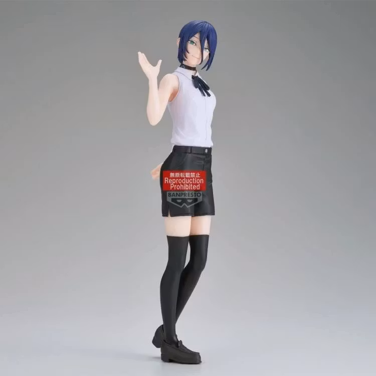 Chainsaw Man - The Movie: Reze Arc Glitter & Glamours Reze Figure