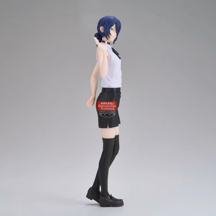 Chainsaw Man - The Movie: Reze Arc Glitter & Glamours Reze Figure