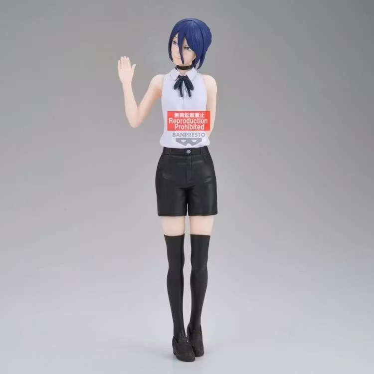 Chainsaw Man - The Movie: Reze Arc Glitter & Glamours Reze Figure
