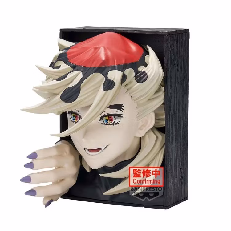 Demon Slayer: Kimetsu no Yaiba HyokoFig Doma