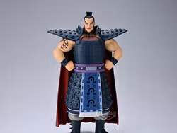 Kingdom Grandista Ou Ki Figure