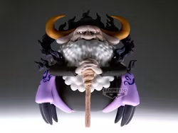 One Piece Mega World Collectable Figure St. Jaygarcia Saturn